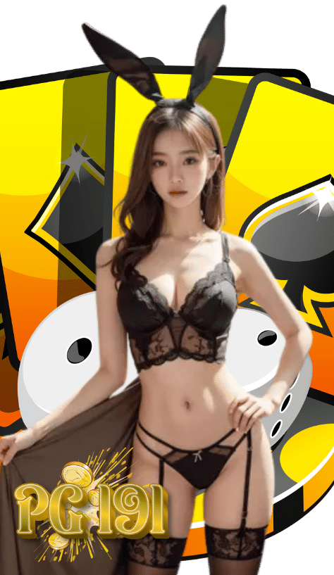 pg 191-1